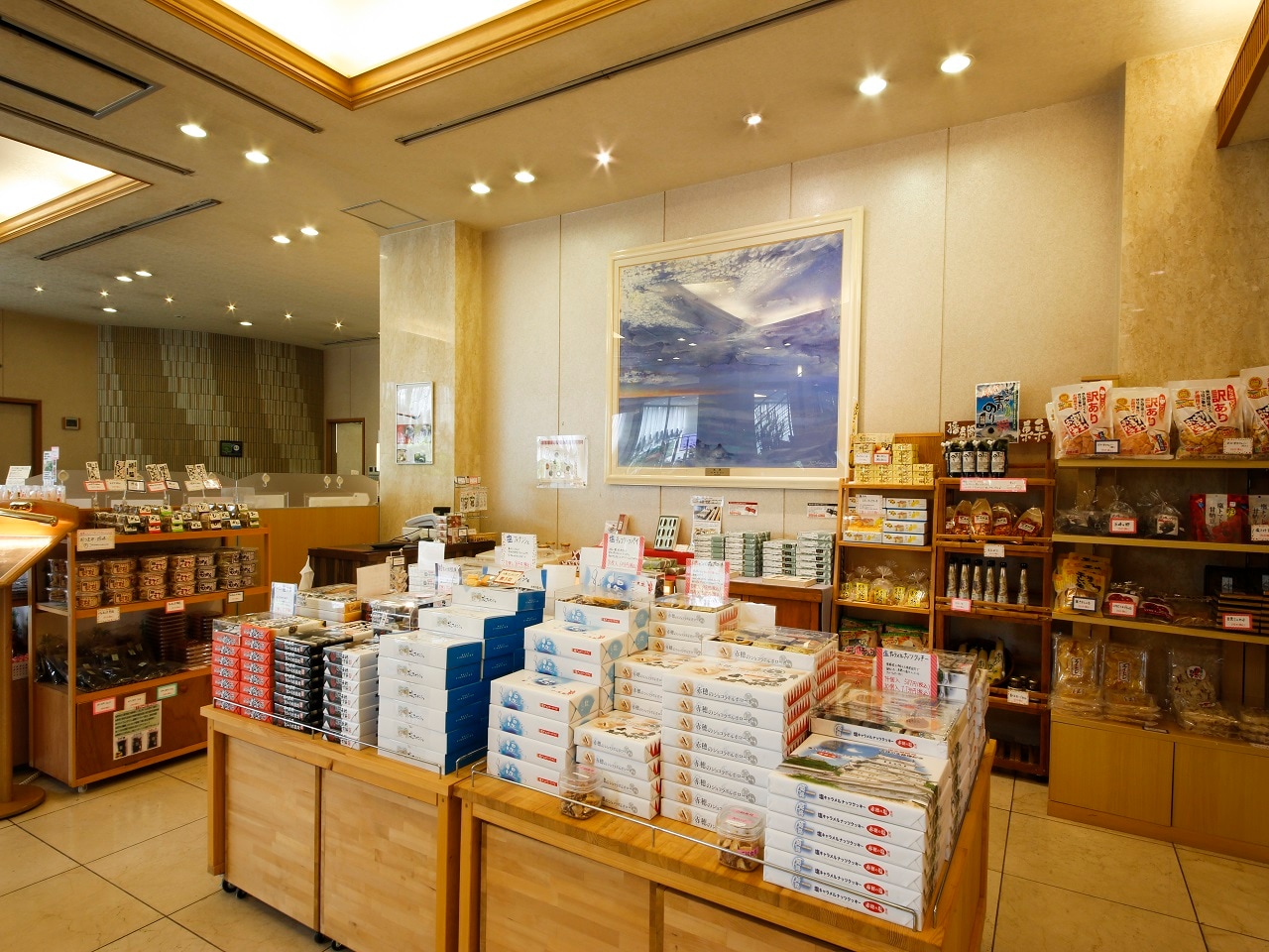 売店